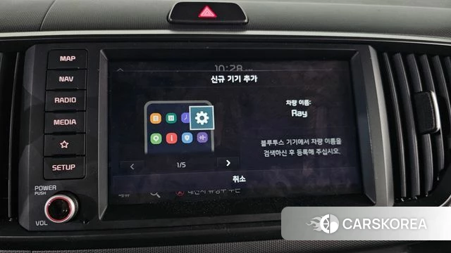 Kia The New Kia Ray id 5021839 из Кореи 25