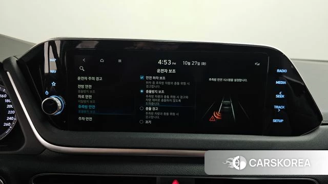 Hyundai Sonata (DN8) id 5040193 из Кореи 25