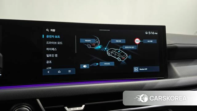 Hyundai Sonata D Edge (DN8) id 5026424 из Кореи 25
