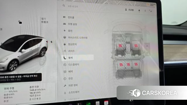 Tesla Model Y id 4942256 из Кореи 25