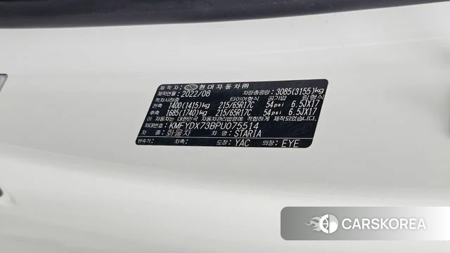Hyundai Staria id 5046917 из Кореи 25