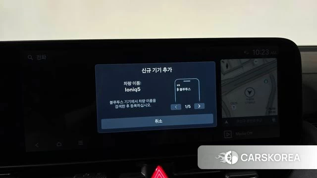 Hyundai The New Ionic 5 id 4847556 из Кореи 25