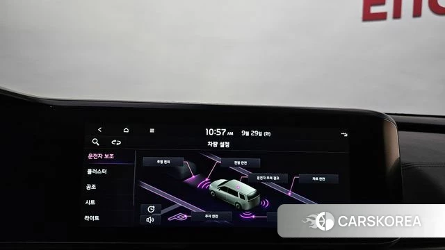 Kia Carnival 4th generation id 4922924 из Кореи 25