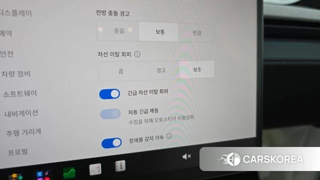Tesla Model Y id 5015586 из Кореи 25