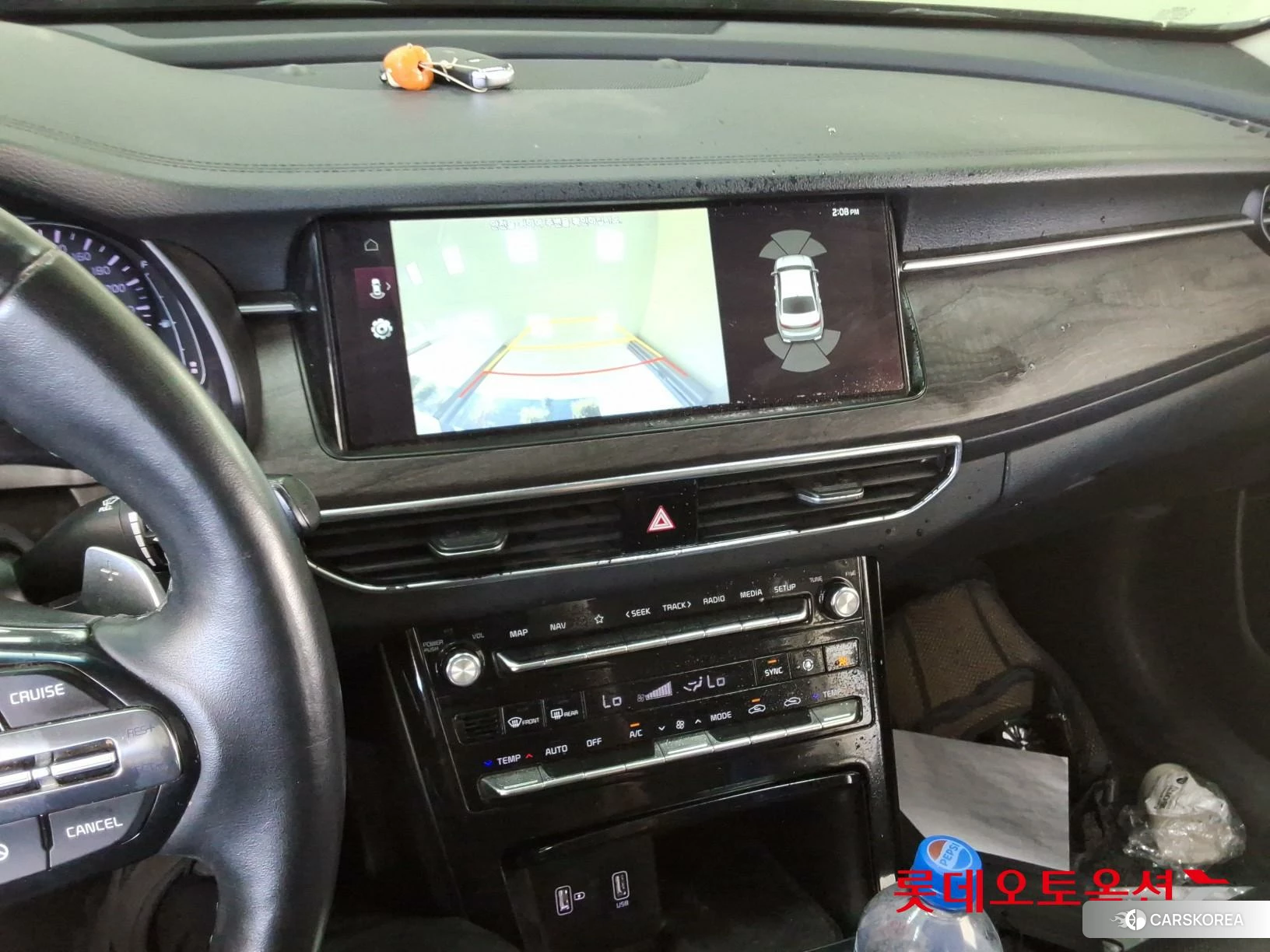 Kia K7 id 4990058 из Кореи 25