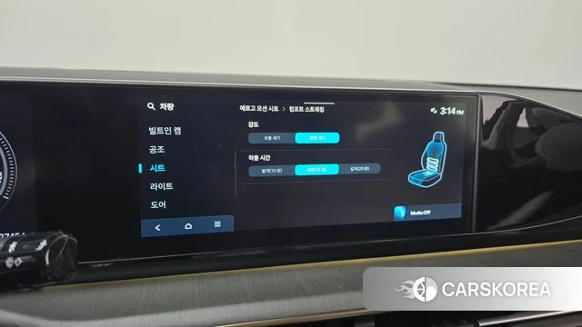 Hyundai Grandeur Hybrid (GN7) id 4773569 из Кореи 25