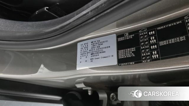 Mini Cooper Clubman id 4943452 из Кореи 25