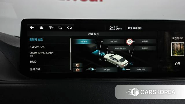 Genesis G80 (RG3) id 5033713 из Кореи 25