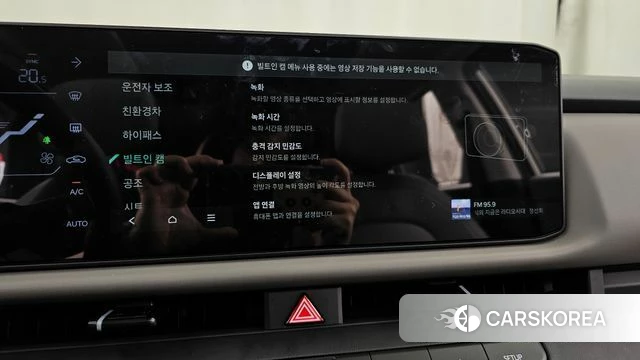 Kia Celtos second Generation id 4487570 из Кореи 25