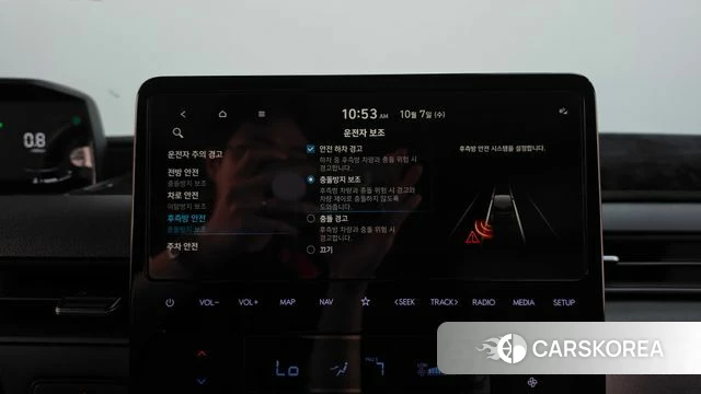 Hyundai Staria id 4957906 из Кореи 25