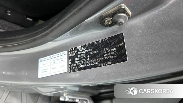 Kia Mohave Master id 4202790 из Кореи 25
