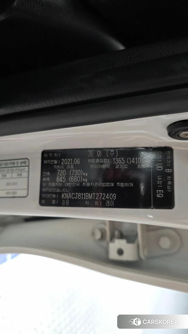 Kia The New Ray id 4923021 из Кореи 25