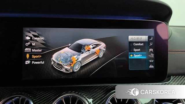 Mercedes-Benz AMG GT id 5054088 из Кореи 25