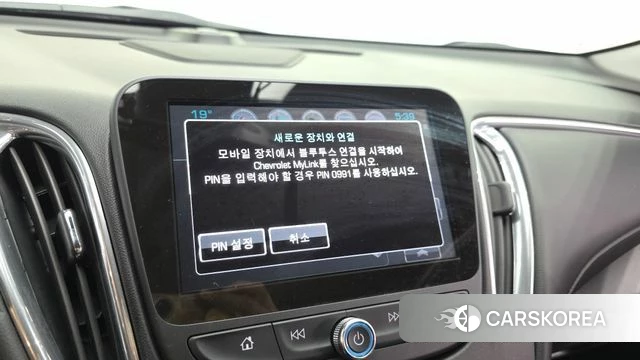 Chevrolet (GM Daewoo) All New Malibu id 5029254 из Кореи 25