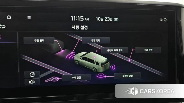 Kia Carnival 4th generation id 5027245 из Кореи 25