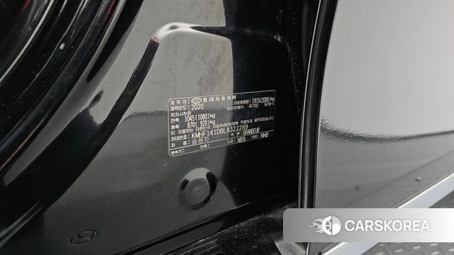 Hyundai The New Grandeur IG id 5003943 из Кореи 25