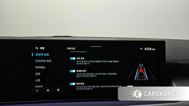 Hyundai Sonata D Edge (DN8) id 4991009 из Кореи 25