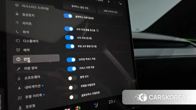 Tesla Model Y id 4748768 из Кореи 25