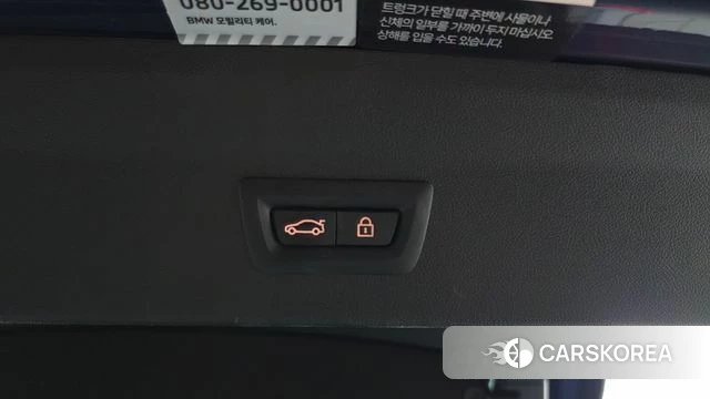 BMW X4 (G02) id 5021862 из Кореи 25