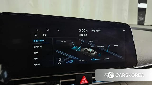 Hyundai Avante (CN7) id 4935983 из Кореи 25