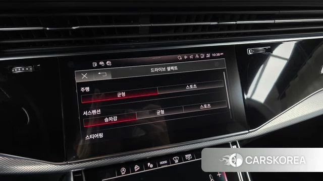 Audi Q8 (4M) id 4966355 из Кореи 25