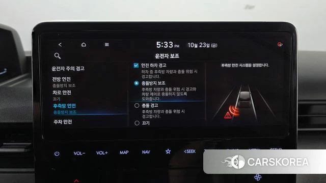 Hyundai Staria id 5028063 из Кореи 25