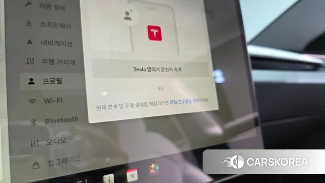 Tesla Model 3 id 4985280 из Кореи 25