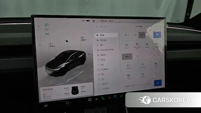 Tesla Model Y id 4870468 из Кореи 25
