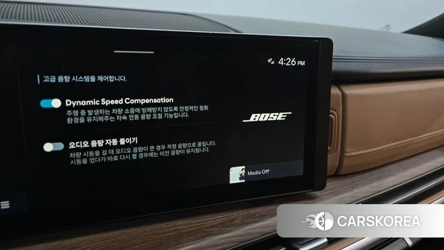 Hyundai Santa Fe (MX5) id 4980731 из Кореи 25