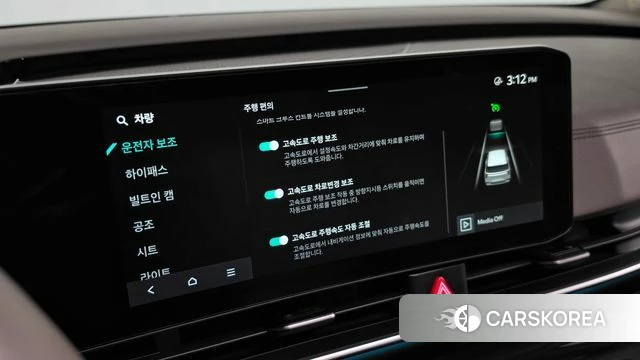 Kia The New Carnival 4th Generation id 4941336 из Кореи 25