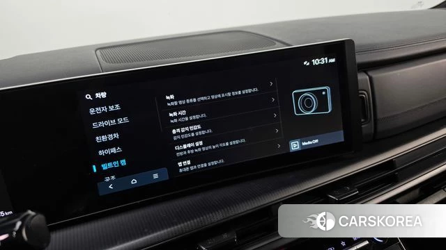 Hyundai Santa Fe (MX5) id 4990624 из Кореи 25