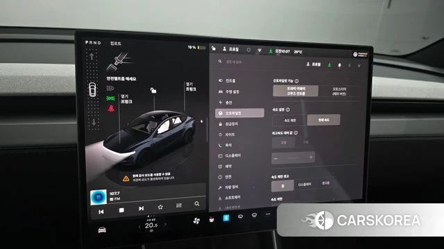 Tesla Model Y id 4847214 из Кореи 25