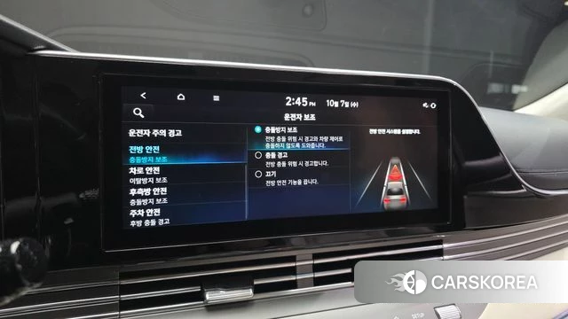 Hyundai The New Grandeur IG id 4958521 из Кореи 25