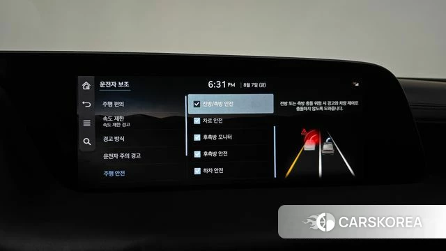 Genesis G90 (RS4) id 4674834 из Кореи 25