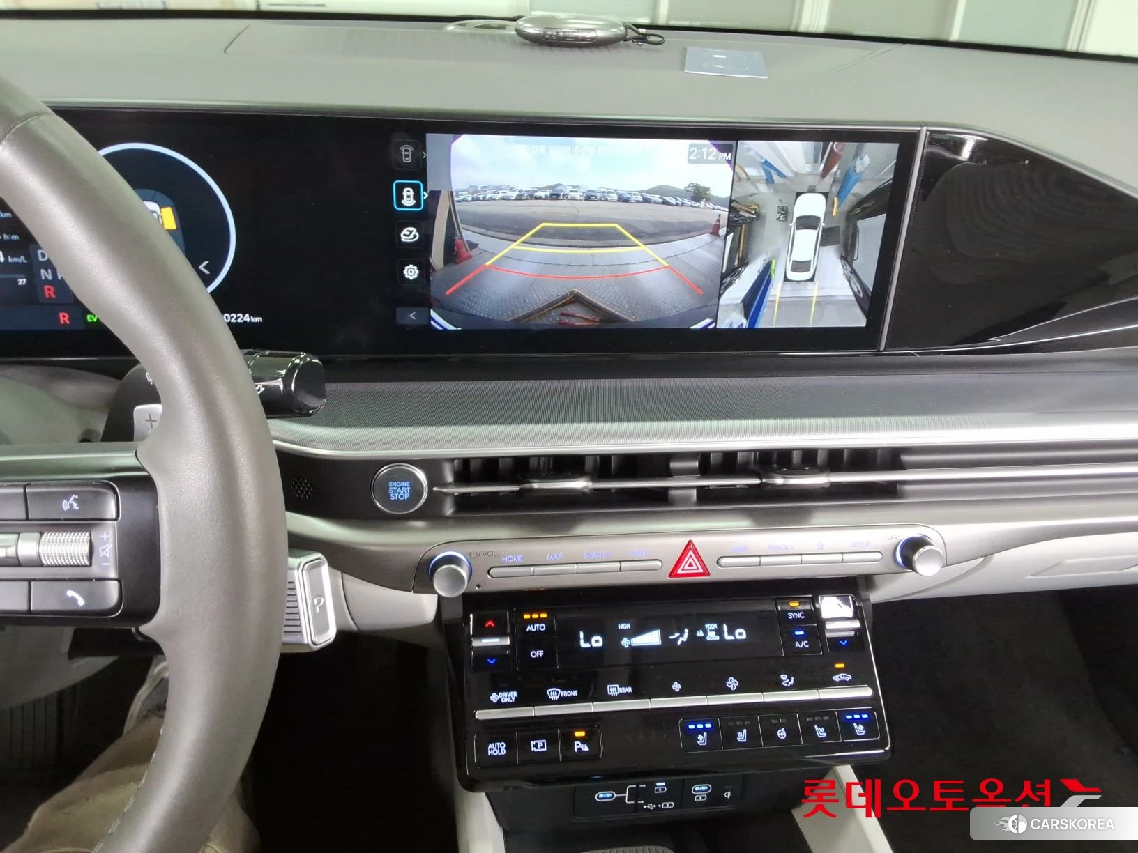 Hyundai Grandeur Hybrid id 4984673 из Кореи 25