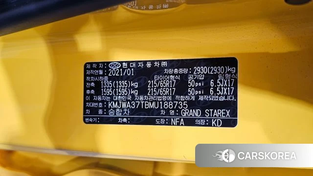 Hyundai The New Grand Starex id 5003528 из Кореи 25