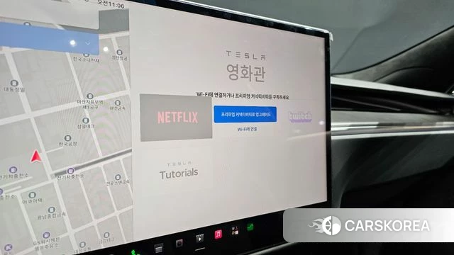 Tesla Model S id 5011276 из Кореи 25