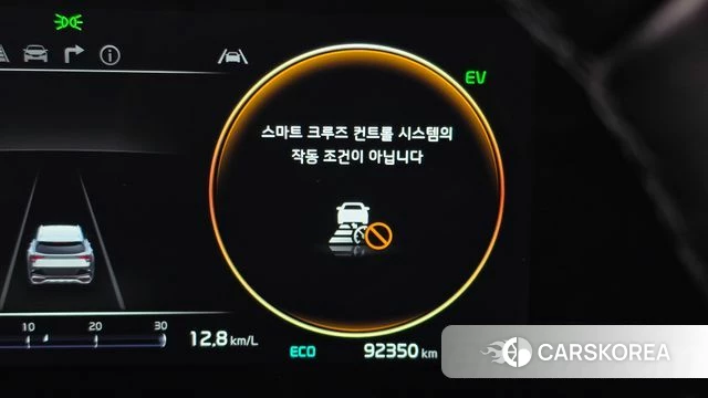 Kia Sportage 5th Generation Hybrid id 4981428 из Кореи 25