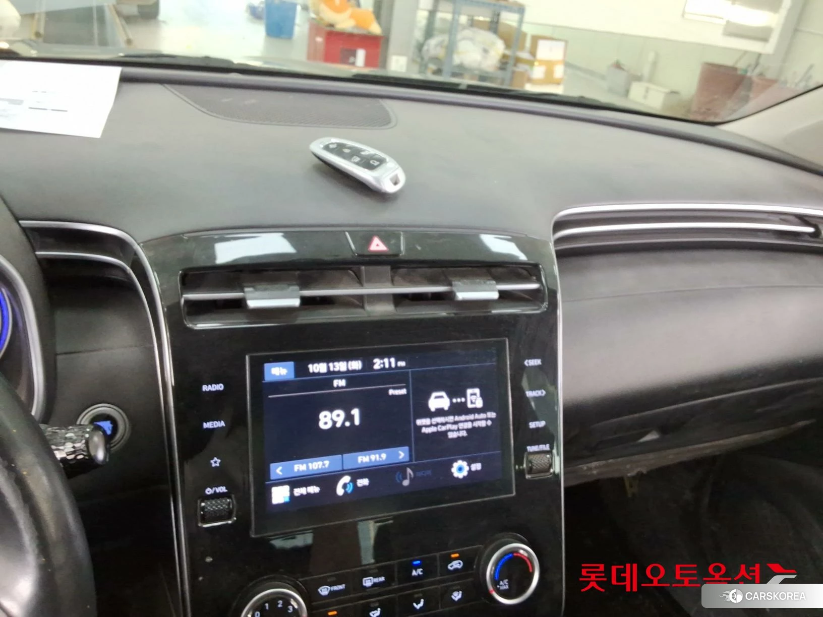 Hyundai Tucson id 4984653 из Кореи 25