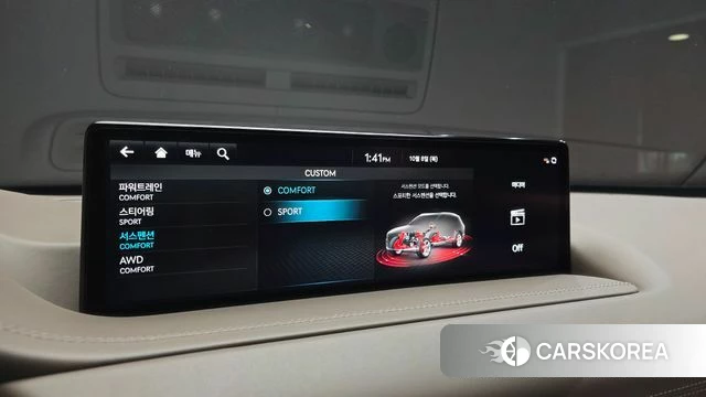 Genesis GV80 id 4965646 из Кореи 25