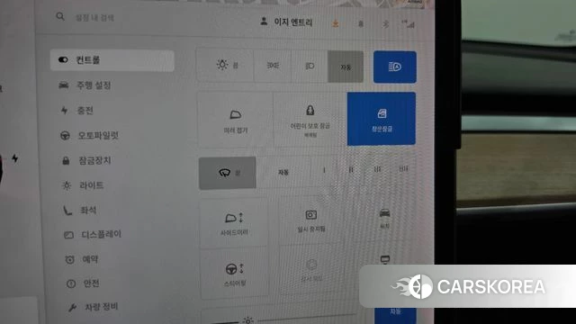 Tesla Model 3 id 4967150 из Кореи 25