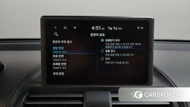 Hyundai Casper id 4783264 из Кореи 25