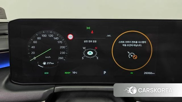 Kia The New K8 Hybrid id 5045814 из Кореи 25