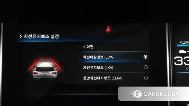 Ssangyong Korando EV (E-Motion) id 4995605 из Кореи 25