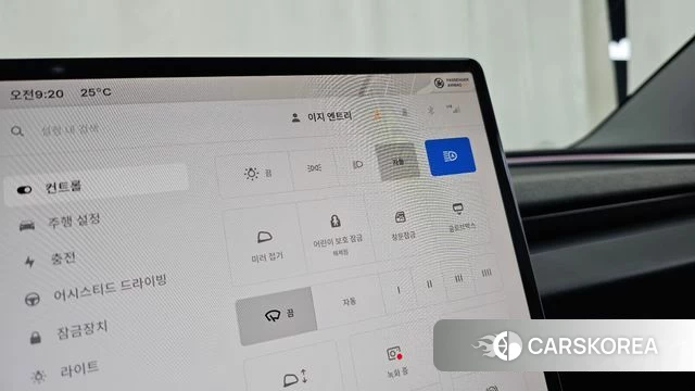 Tesla Model 3 id 4916593 из Кореи 25