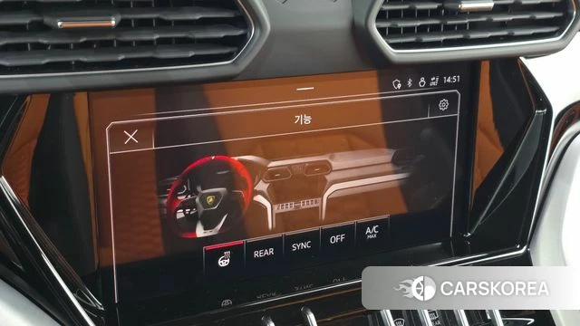 Lamborghini Urus id 4951061 из Кореи 25