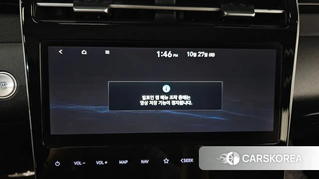 Hyundai Tucson (NX4) id 5041179 из Кореи 25