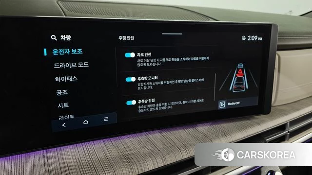 Hyundai Santa Fe (MX5) id 4773934 из Кореи 25