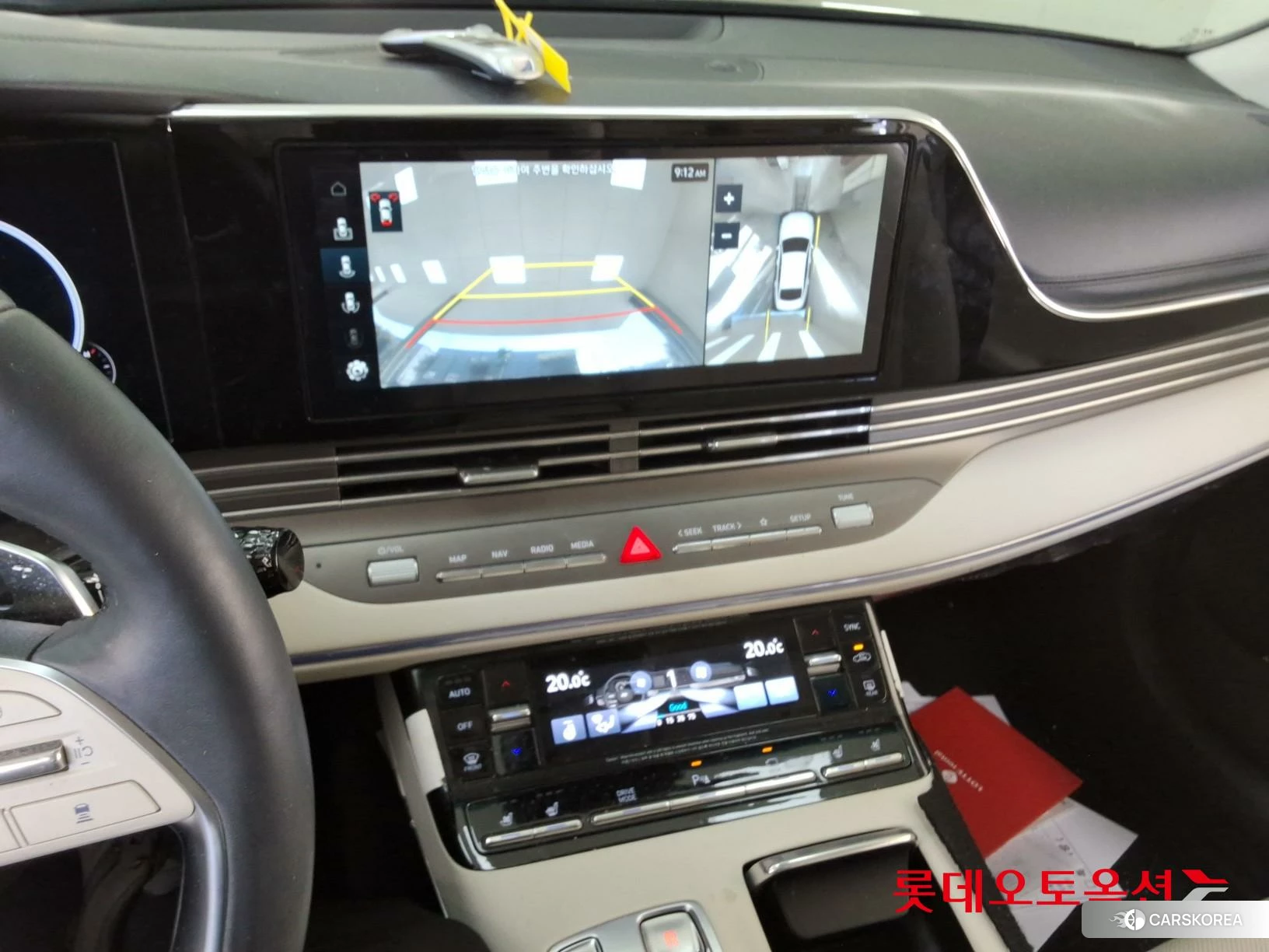 Hyundai Grandeur id 4990074 из Кореи 25