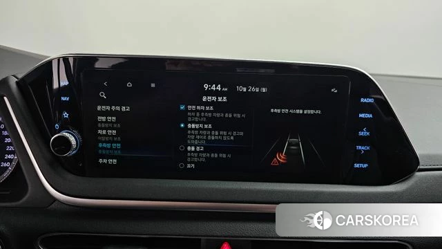 Hyundai Sonata (DN8) id 5034088 из Кореи 25